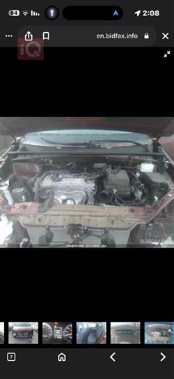 تويوتا هايلاندر